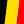 Βέλγιο 