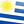 Ουρουγουάη - Primera Division Clausura 